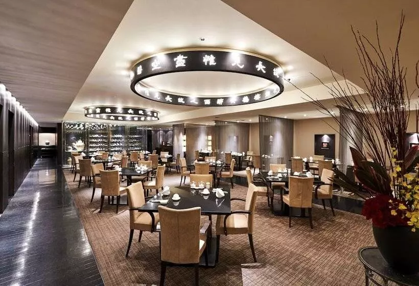 Fotos del hotel Sapporo Grand:  16