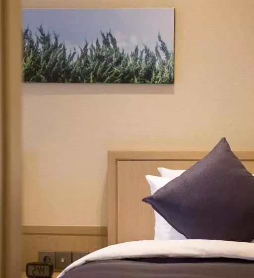 Fotos del hotel Hotel Forêt Premier:  22