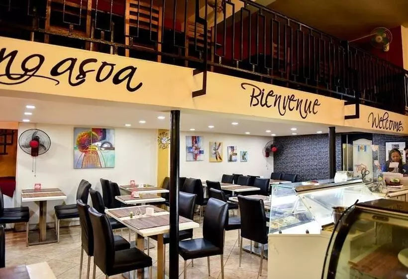 Fotos del hotel Anjary Hôtel:  12