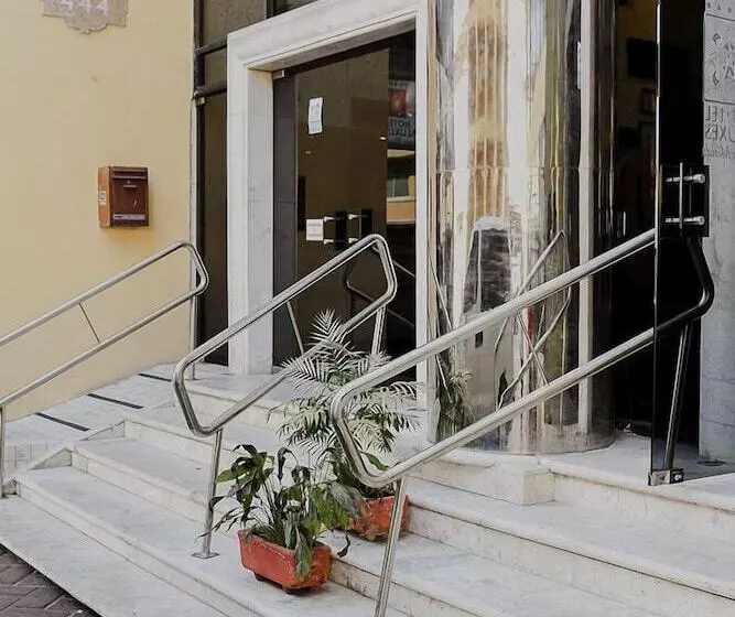 Fotos del hotel Los Aluxes:  10