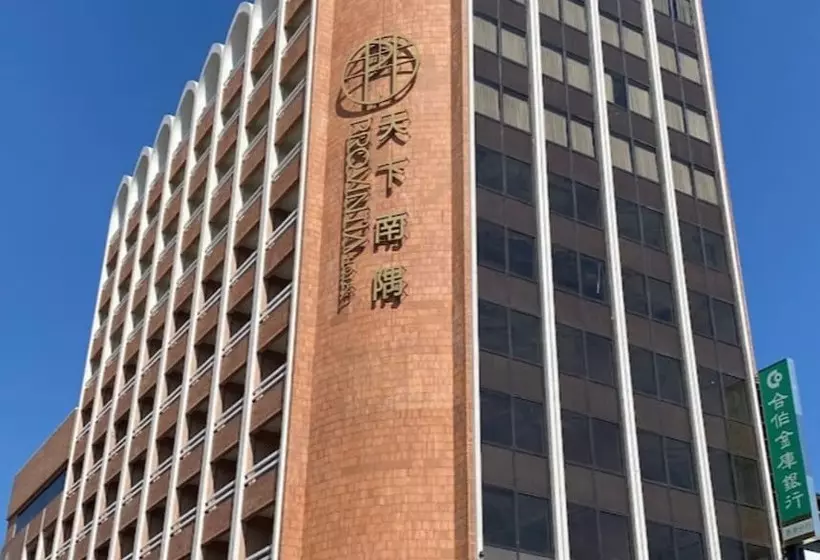 Fotos del hotel La Plaza Hotel:  14