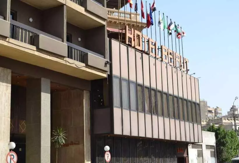 Fotos del hotel Beirut Hotel Cairo:  10