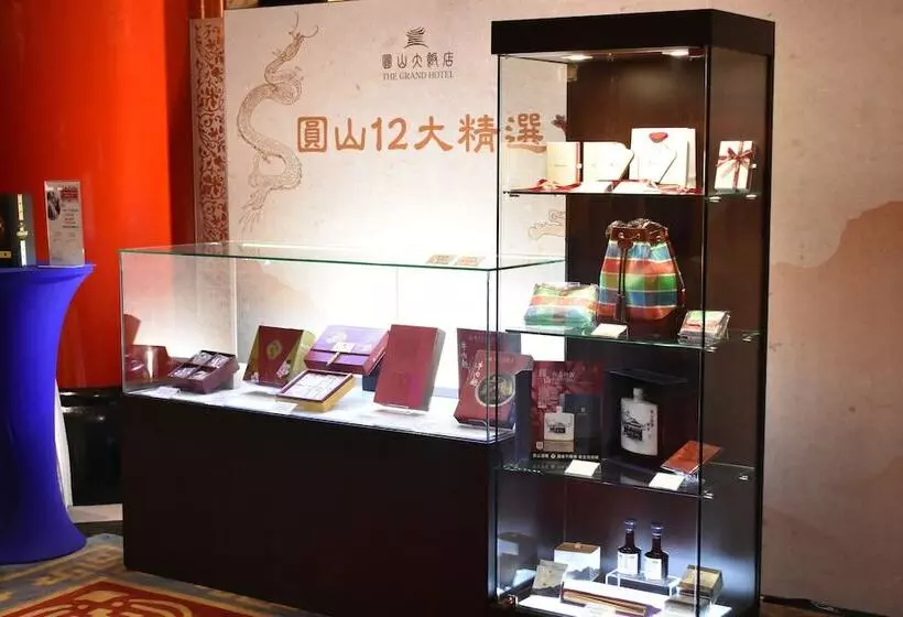 Fotos del hotel The Grand:  9