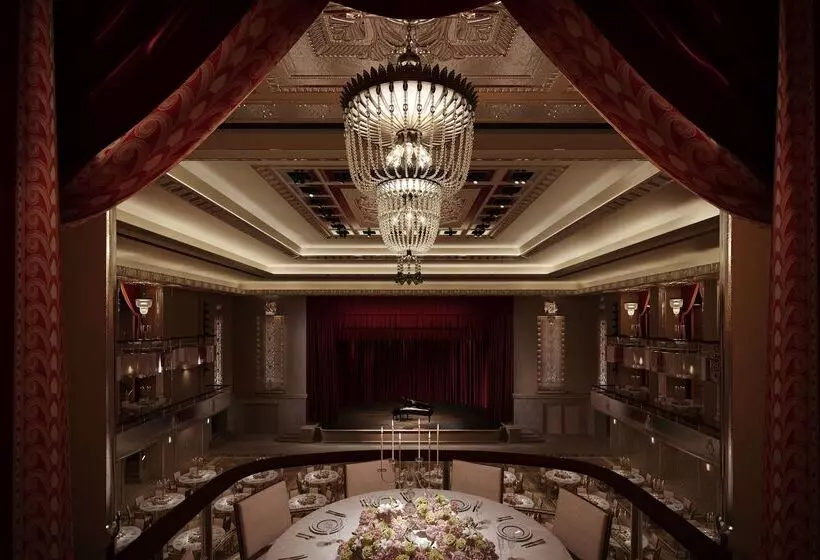 Fotos del hotel Waldorf Astoria New York:  6
