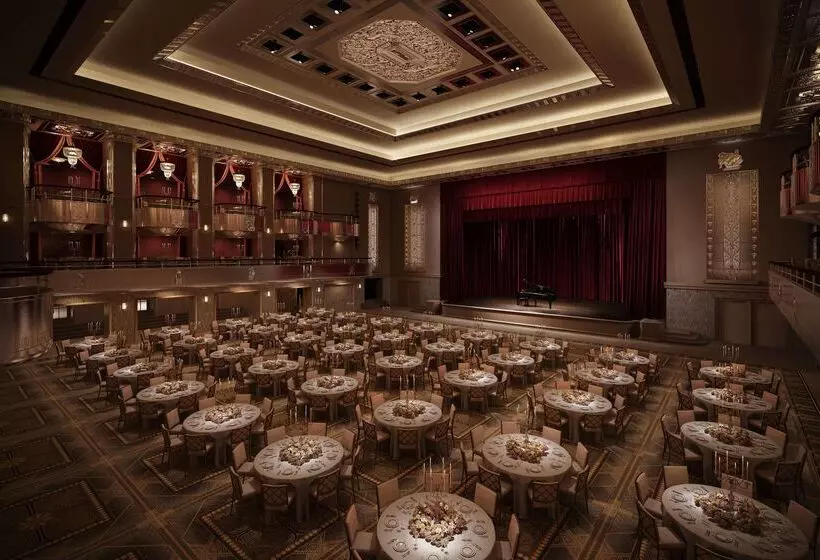 Fotos del hotel Waldorf Astoria New York:  8