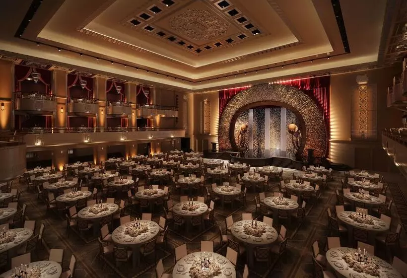 Fotos del hotel Waldorf Astoria New York:  13