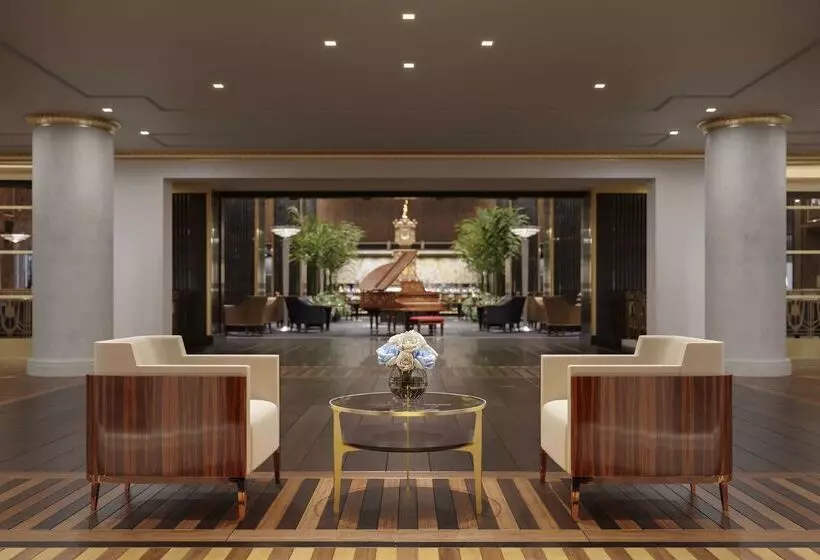 Fotos del hotel Waldorf Astoria New York:  16