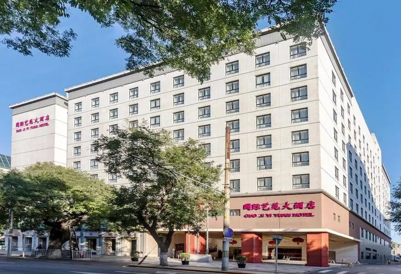 Fotos del hotel Guo Ji Yi Yuan:  10