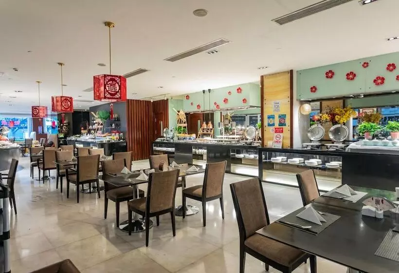 Fotos del hotel Guo Ji Yi Yuan:  20