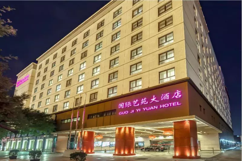 Fotos del hotel Guo Ji Yi Yuan:  6