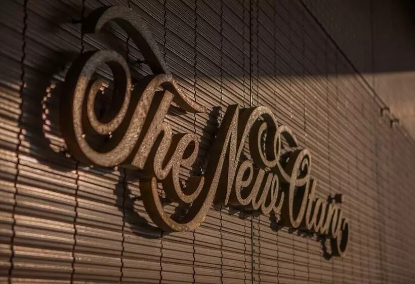 Fotos del hotel New Otani Makuhari:  23