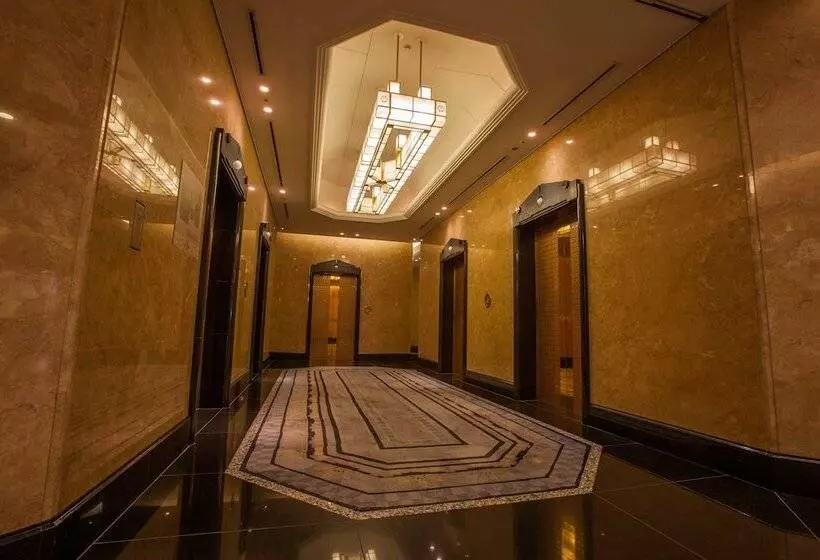 Fotos del hotel New Otani Makuhari:  3