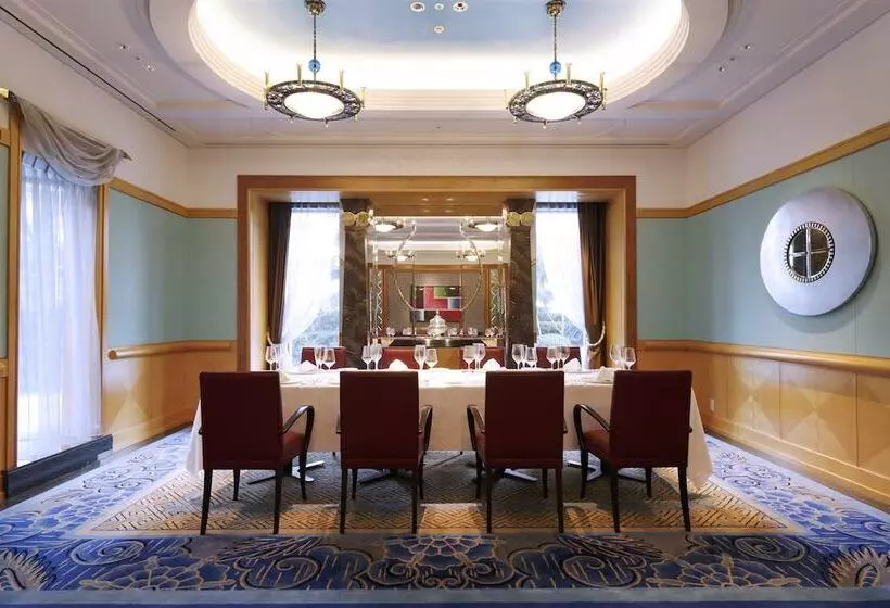 Fotos del hotel New Otani Makuhari:  14