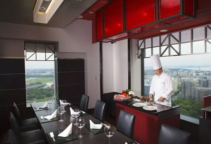 Fotos del hotel New Otani Makuhari:  25