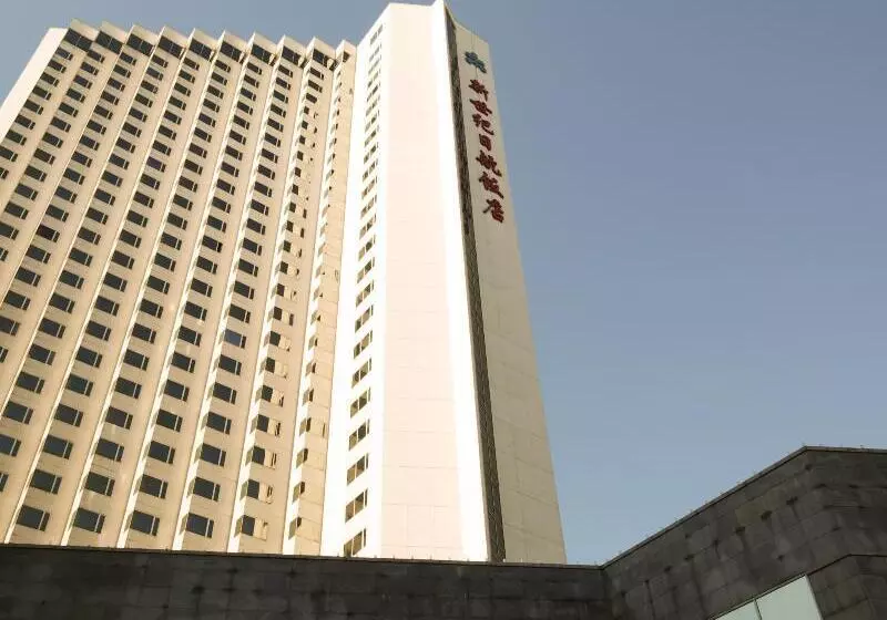 Fotos del hotel Nikko New Century Beijing:  8