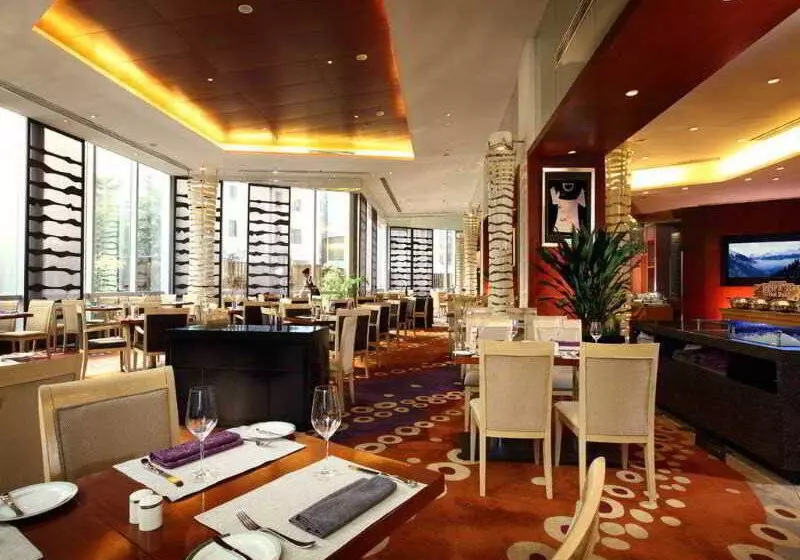 Fotos del hotel Nikko New Century Beijing:  11