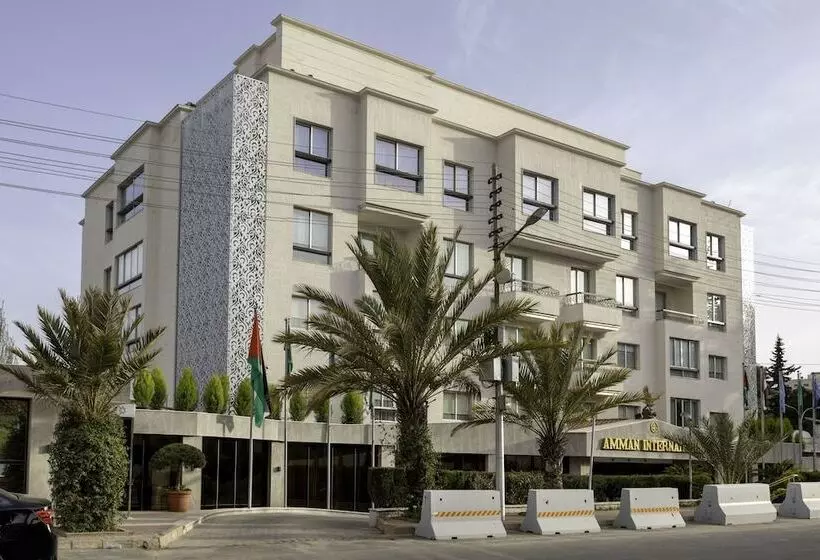 Amman International