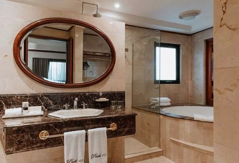 Fotos del hotel Park 10:  5