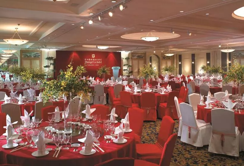 Fotos del hotel Shangrila Hotel Shenzhen:  13