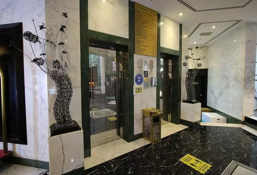 Fotos del hotel Mayfair:  13