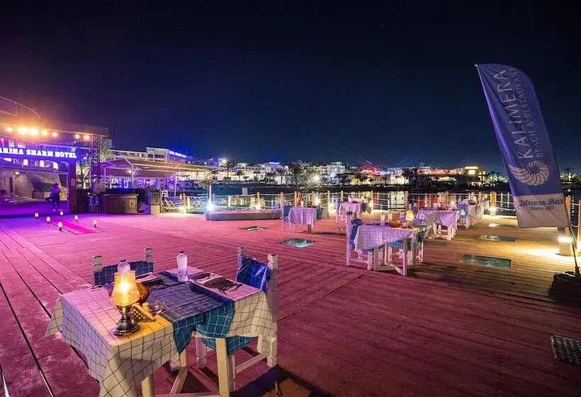 Fotos del hotel Marina Sharm:  32