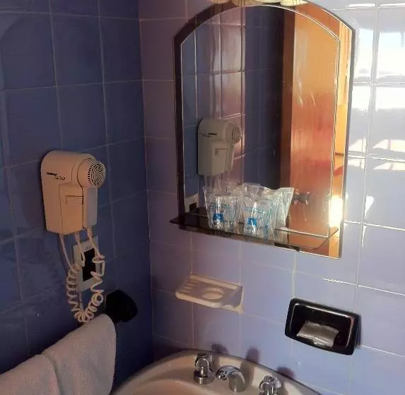 Fotos del hotel Aconcagua:  5