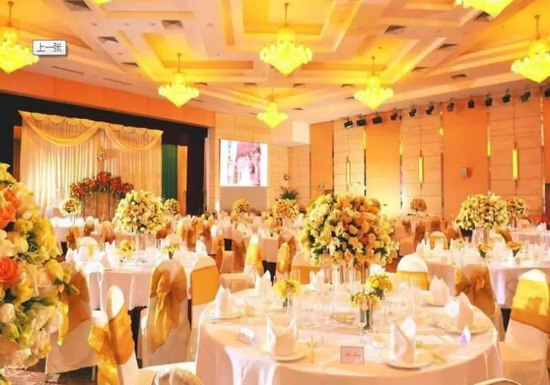 Fotos del hotel Poly Plaza:  11