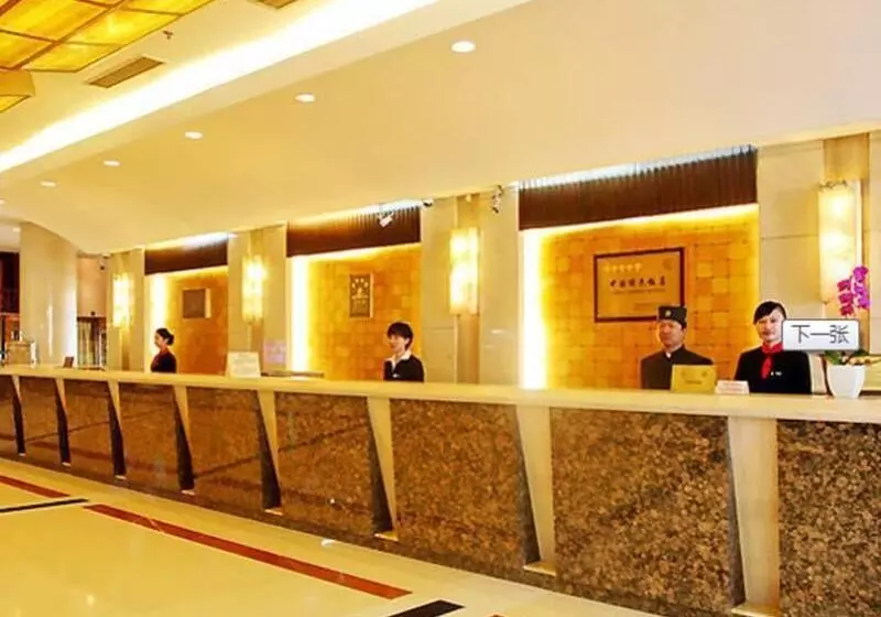 Fotos del hotel Poly Plaza:  8