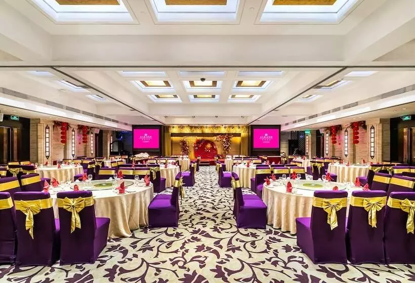 Fotos del hotel Guangdong Victory:  13