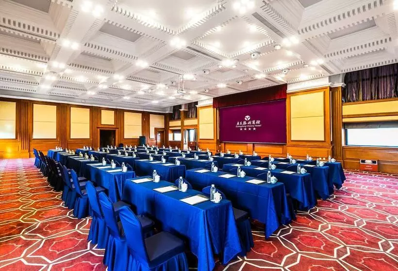 Fotos del hotel Guangdong Victory:  7