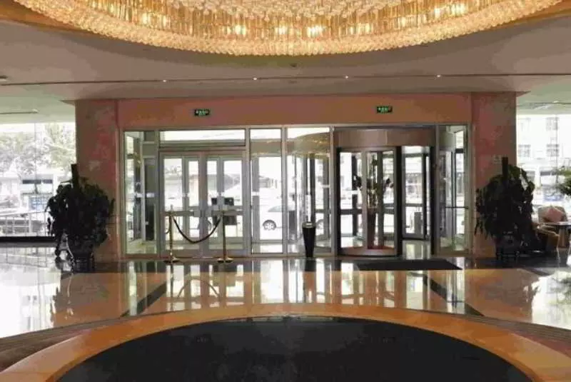 Fotos del hotel Holiday Inn Express Tianjin City Center :  8