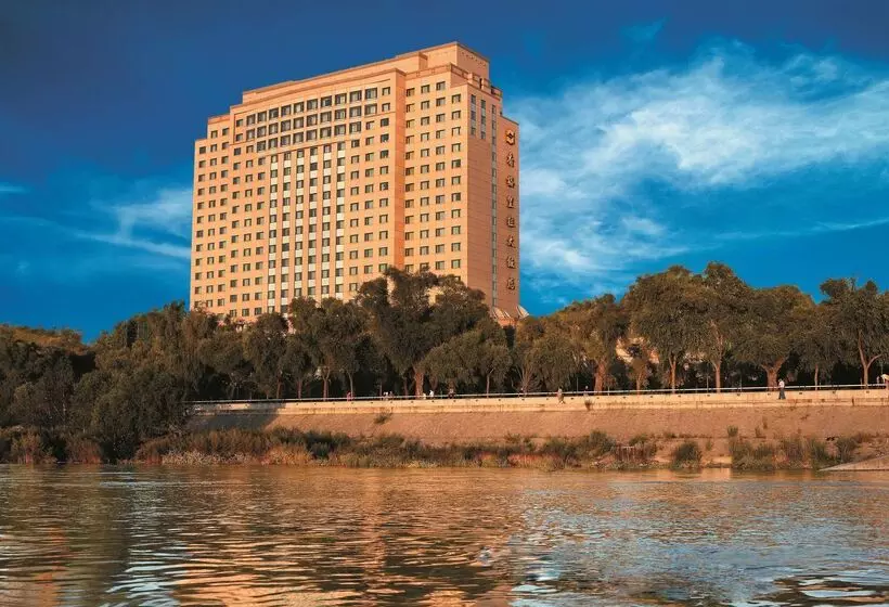 Fotos del hotel Shangrila  Harbin:  3