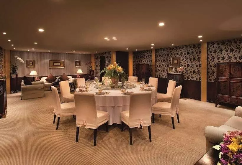 Fotos del hotel Sunworld Dynasty Hotel Beijing Wangfujing:  22