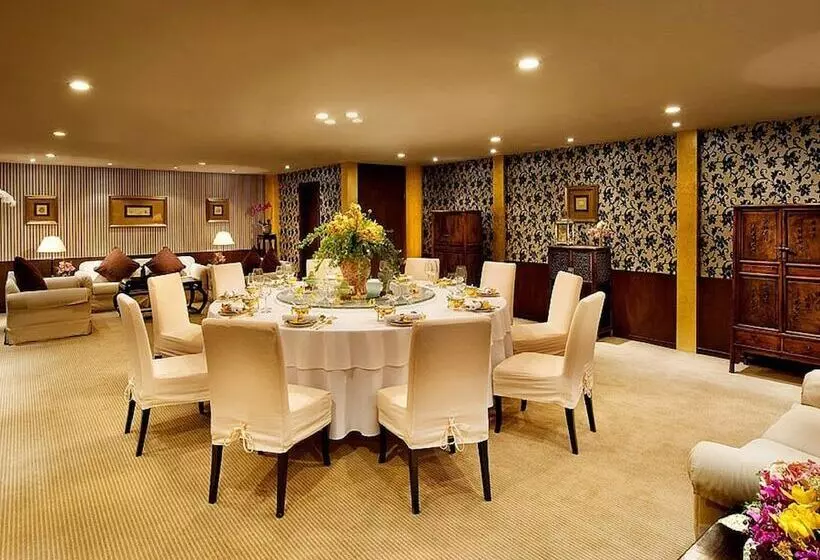 Fotos del hotel Sunworld Dynasty Hotel Beijing Wangfujing:  17