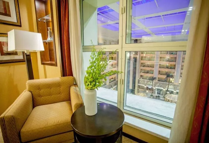 Fotos del hotel Sunworld Dynasty Hotel Beijing Wangfujing:  10