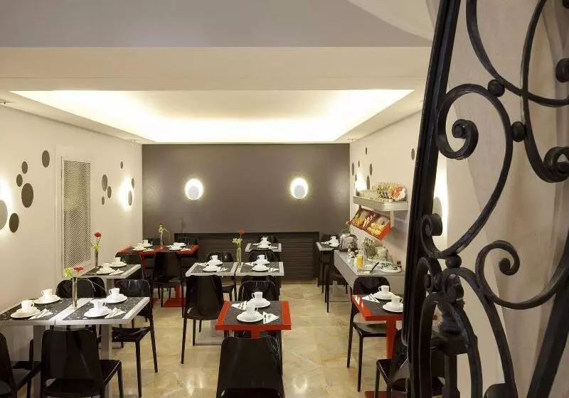 Fotos del hotel Hôtel Sèvres Saint Germain:  13