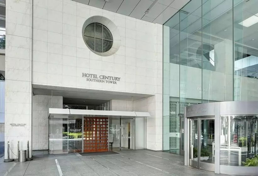Fotos del hotel Century Southern Tower:  24