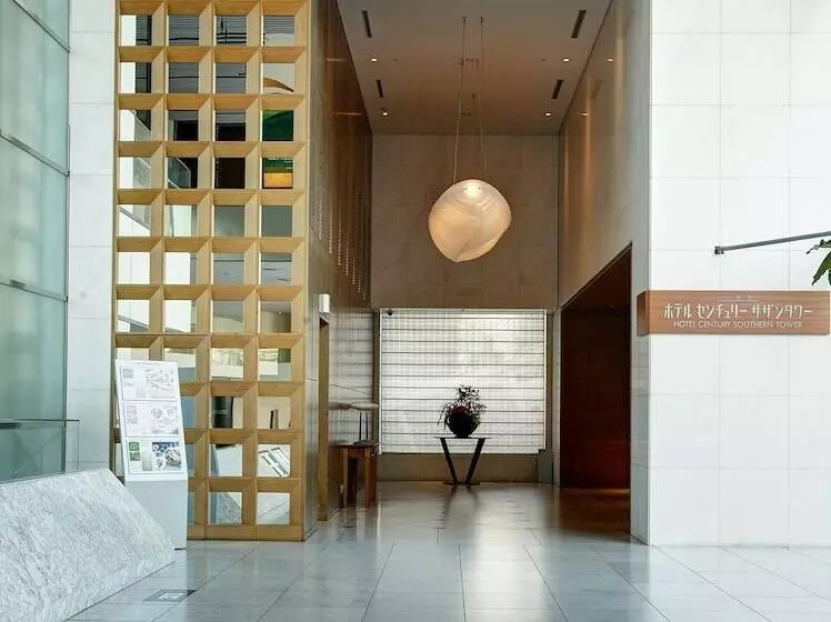 Fotos del hotel Century Southern Tower:  2