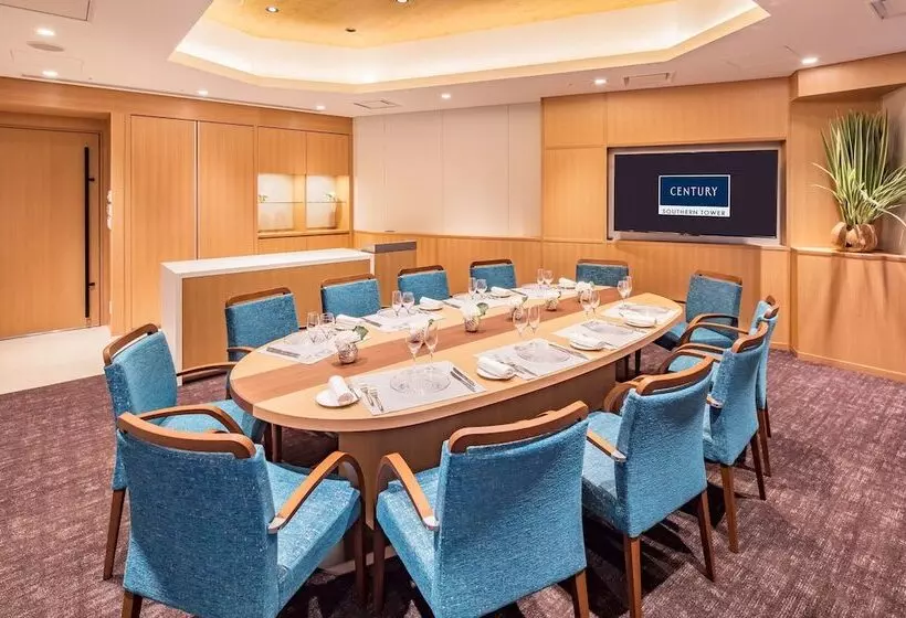 Fotos del hotel Century Southern Tower:  9