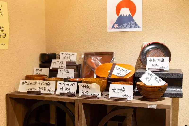 Fotos del hotel Wing International Premium Tokyo Yotsuya:  18