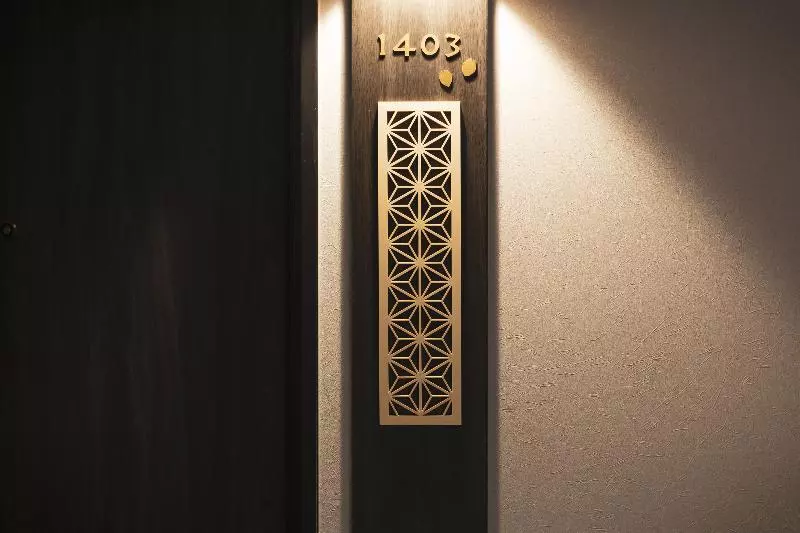 Fotos del hotel Wing International Premium Tokyo Yotsuya:  11