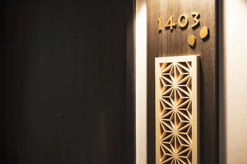 Fotos del hotel Wing International Premium Tokyo Yotsuya:  20