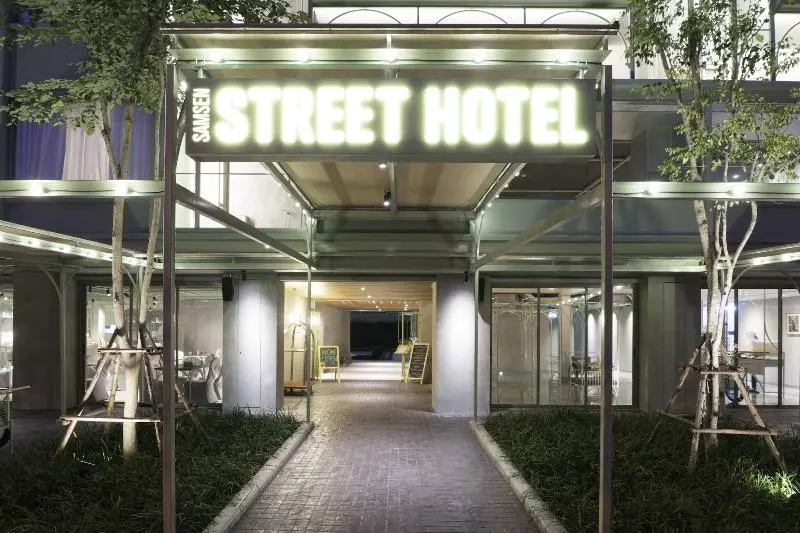 Fotos del hotel Samsen Street   Sha Extra Plus:  2