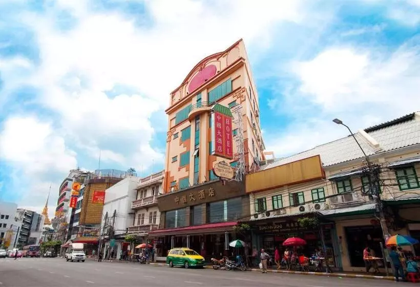 Fotos del hotel Chinatown Hotel:  4