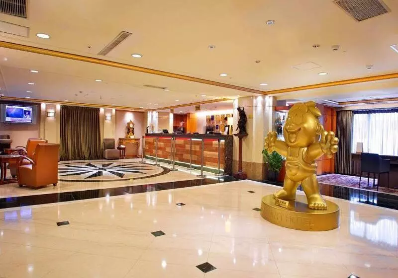 Fotos del hotel San Want Hotel Taipei:  3