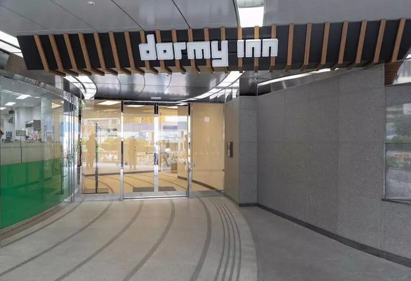 Fotos del hotel Dormy Inn Korakuen Hot Springs:  21