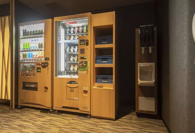 Fotos del hotel Dormy Inn Korakuen Hot Springs:  17
