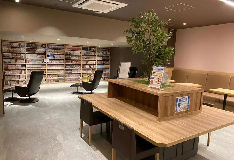 Fotos del hotel Dormy Inn Korakuen Hot Springs:  4