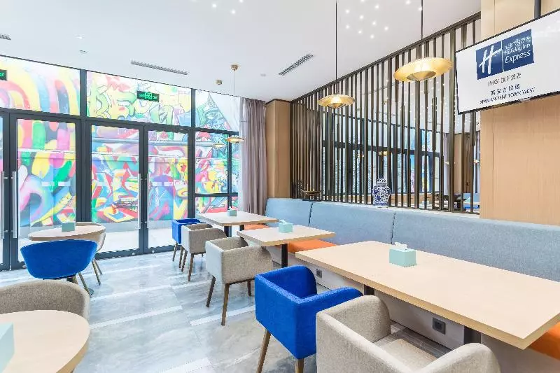 Fotos del hotel Holiday Inn Express Xi'an Ancient Town West, An Ihg:  20