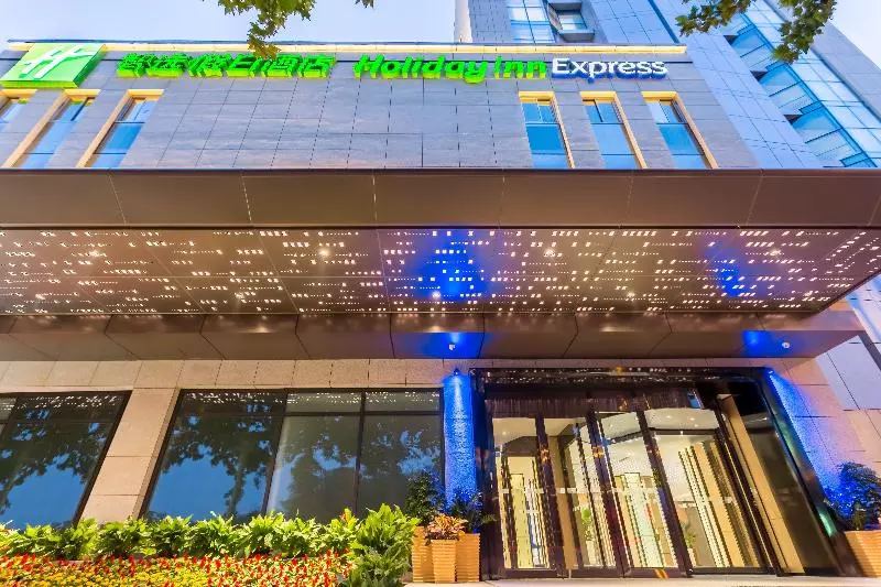 Fotos del hotel Holiday Inn Express Xi'an Ancient Town West, An Ihg:  18